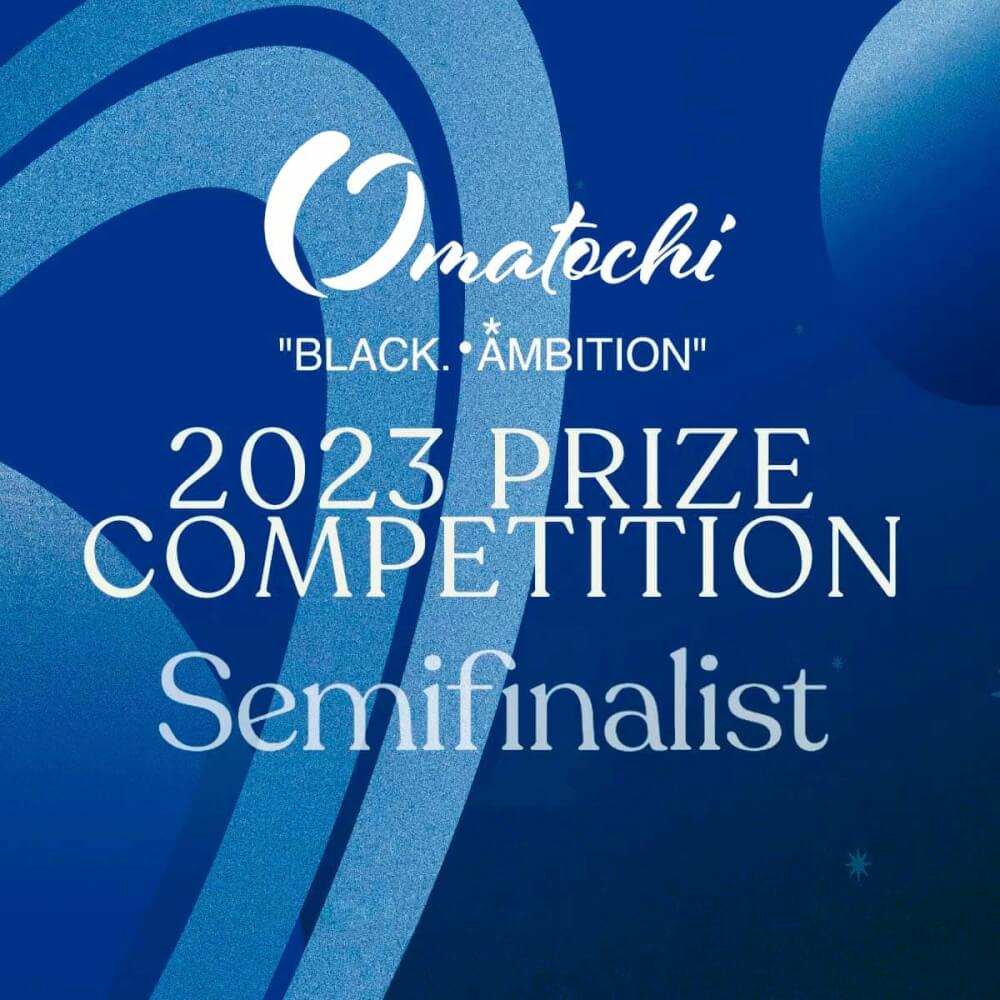 black-ambition-semifinalist-logo-omatochi(1)